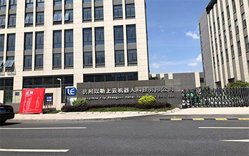 erp管理系統(tǒng)